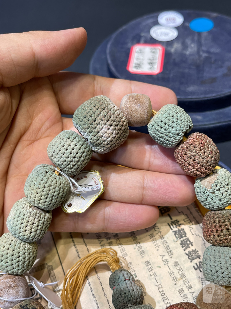 清 迦楠香十八籽手串 - 图7